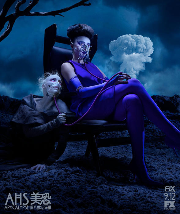 美国恐怖故事第八季解说08,美国恐怖故事第八季解说合集