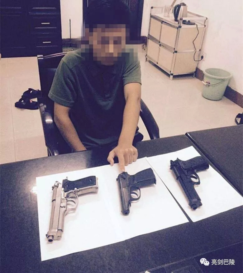 公安局查获一起非法持有枪支案,警方破获非法持有枪支案