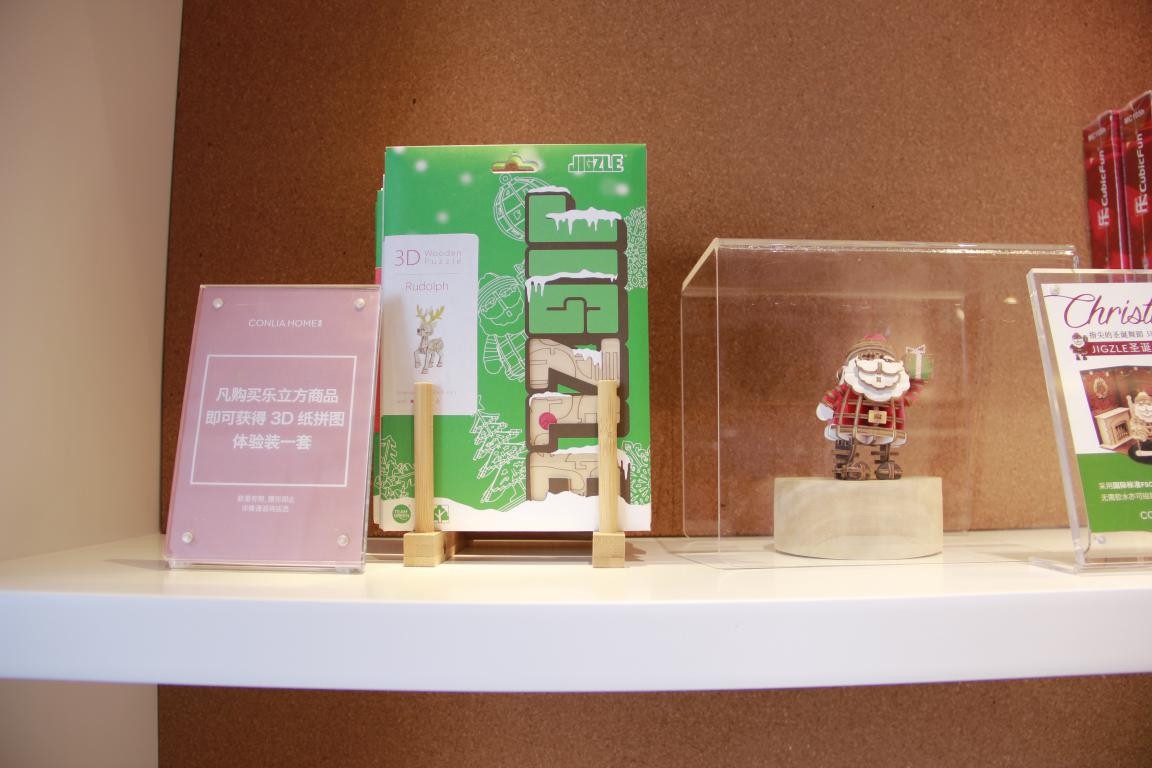 小浪探店,小浪优选时尚好物