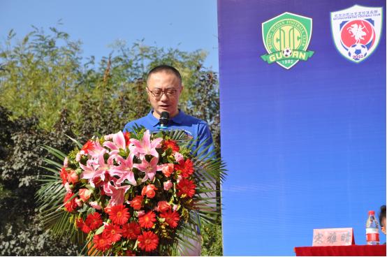 中赫国安北京校园足球,北京中赫国安足球俱乐部