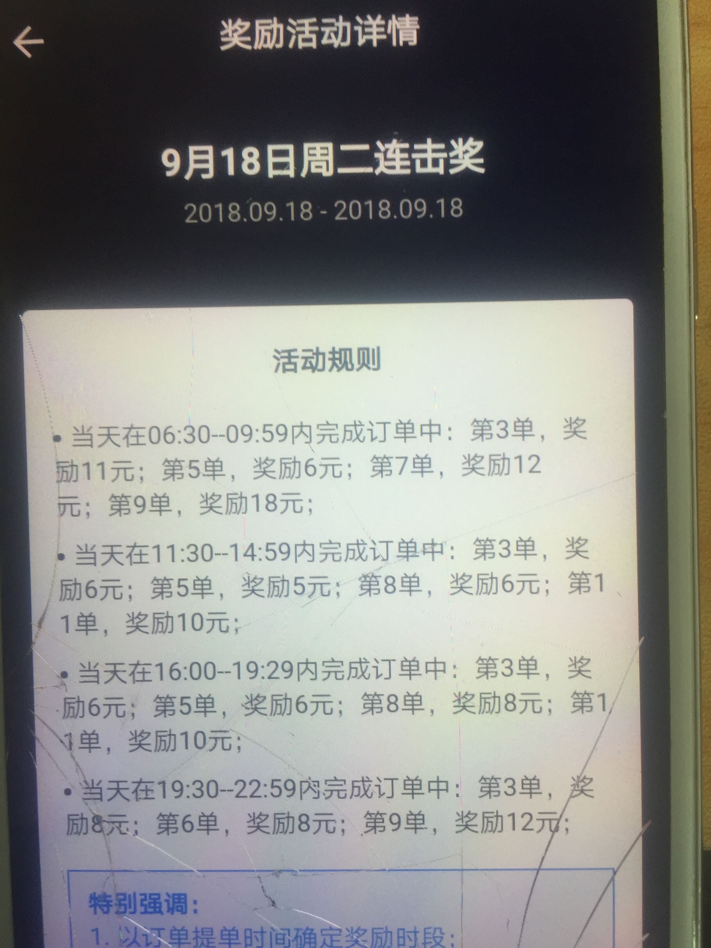 为什么这么多网约车司机退车,为什么那么多人跑网约车不跑出租