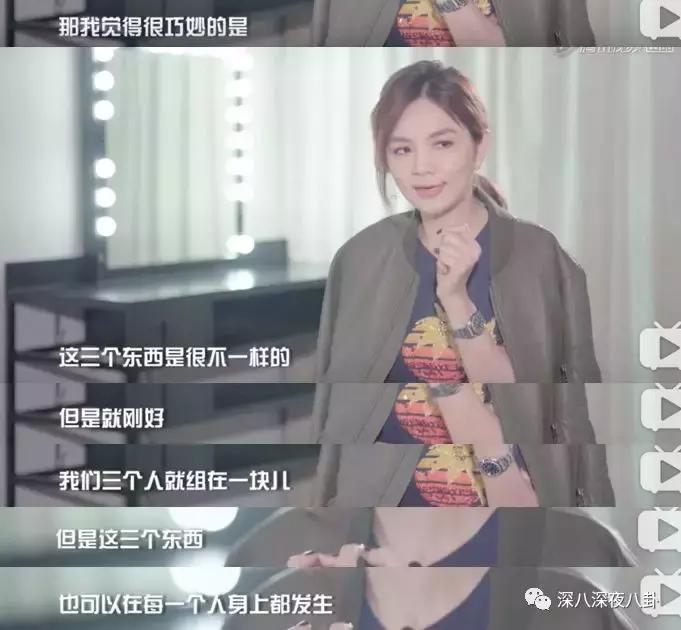 问什么叫“靠作品说话”？SHE绝对是华语乐坛的一个标准答案