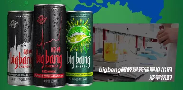 红牛饮料是如何崛起的,中国北京红牛最新消息