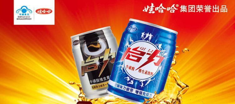红牛饮料是如何崛起的,中国北京红牛最新消息