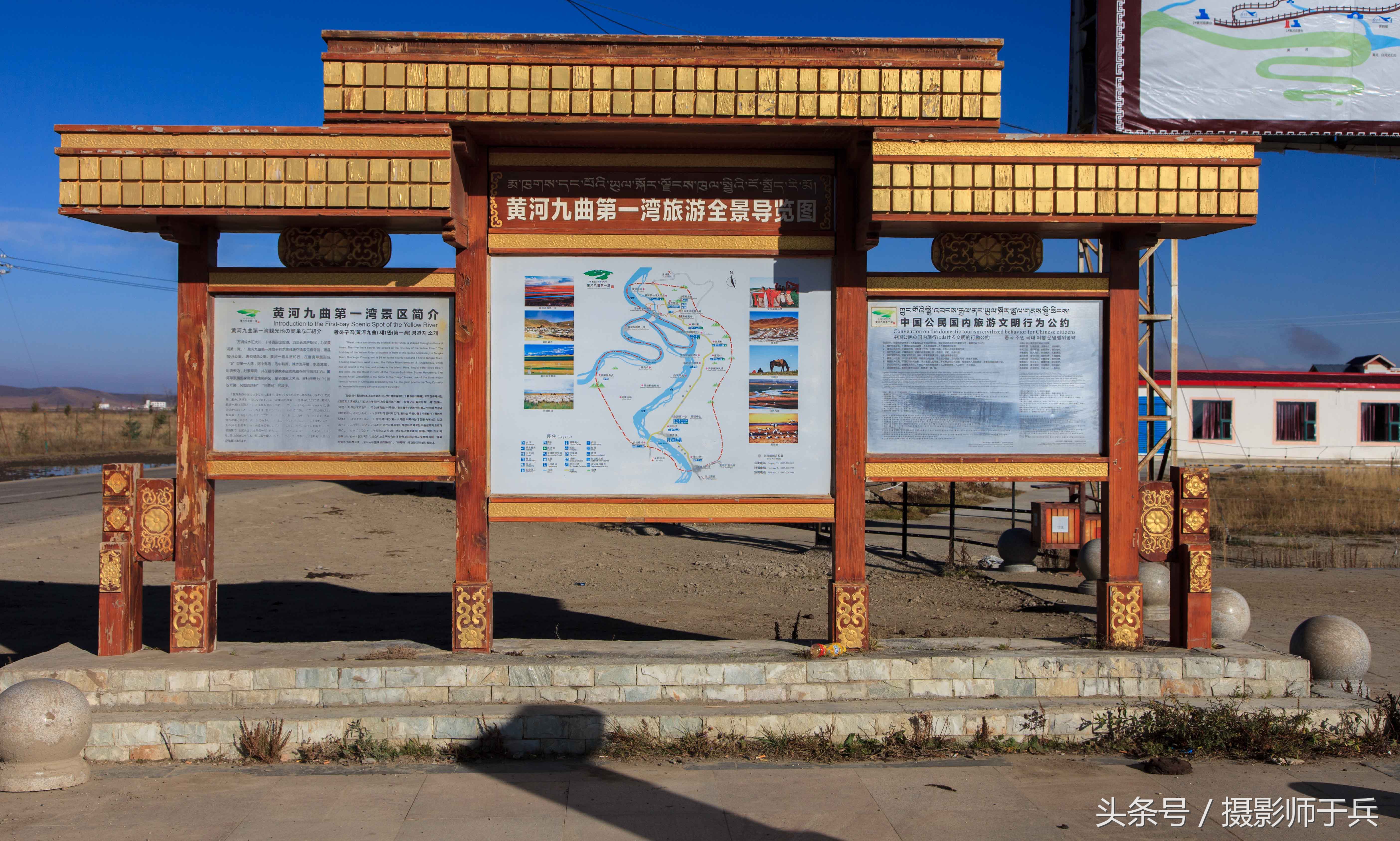 黄河九曲第一湾景区,黄河九曲第一湾视频