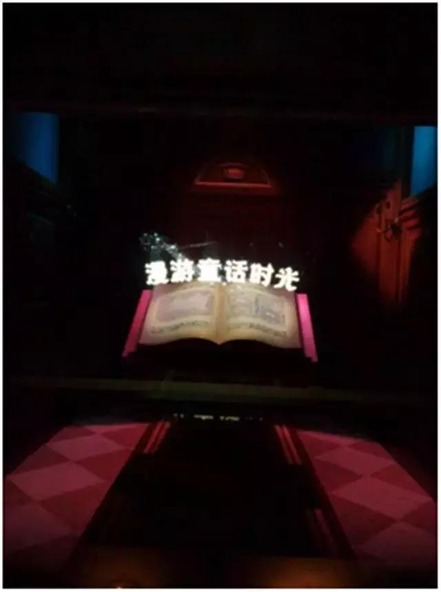 上海迪士尼最优攻略,上海迪士尼住宿攻略