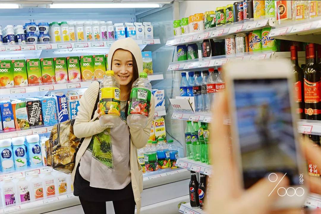 这什么鬼超市啊？一开门就售“空”，竟还开了十一年