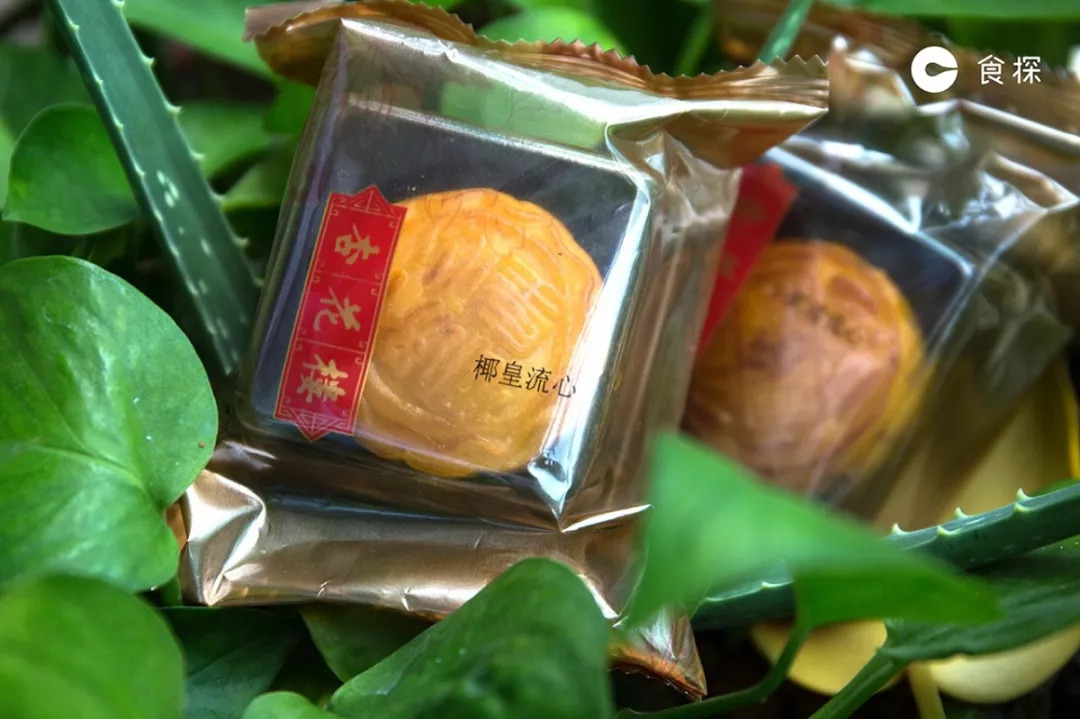 100左右月饼推荐,中华老字号全中国最出名的月饼