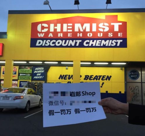 国家要开始对电商收税了吗,国家对代购的最新规定