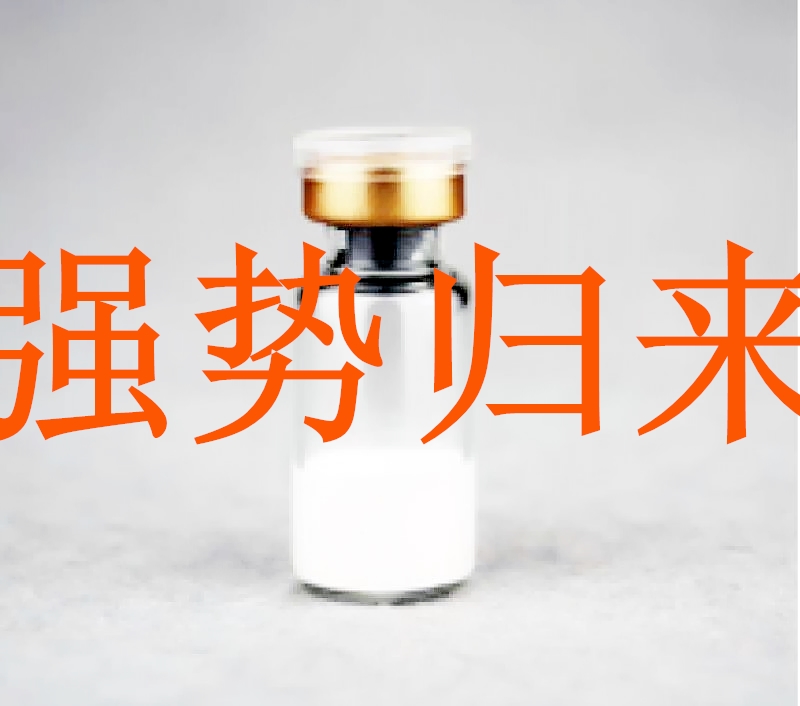 抖音冻干粉爆款排行榜,抖音爆款冻干粉排行榜