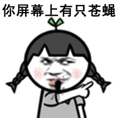 神操作！男子面里吃出苍蝇，面馆老板：我再给你煮一碗，吃完才准走！结果……