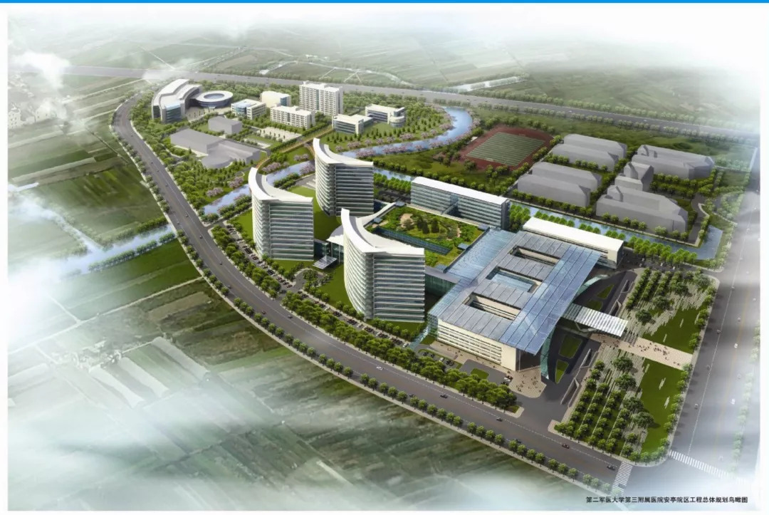 上海就医停车预约,上海市东方肝胆医院停车费用明细