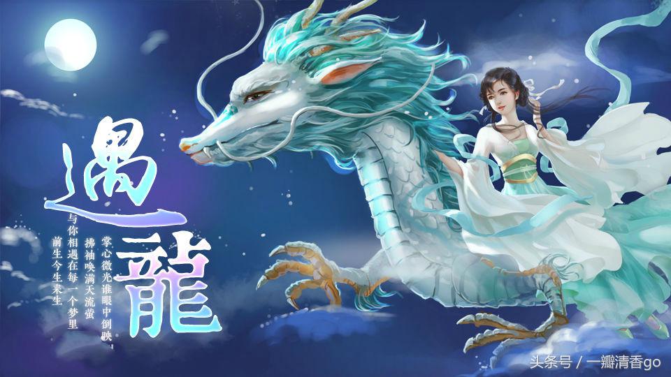 橙光游戏山有木兮陈情令,山有木兮橙光音乐哔哩哔哩