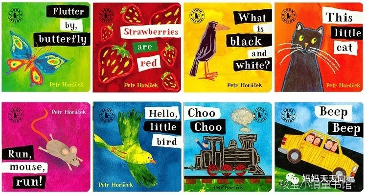 宝宝必买的绘本9个月,婴幼儿必读绘本
