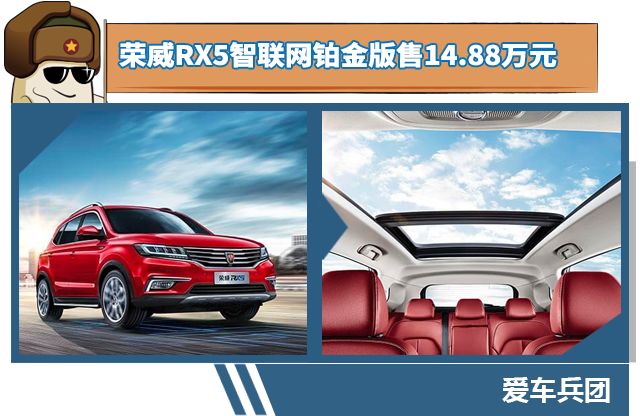 过去一周新车那么多，还看什么苹果？！