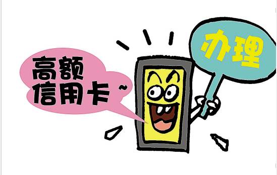 乌海警方破获一起网络诈骗案,乌海公安破获电信网络诈骗案件