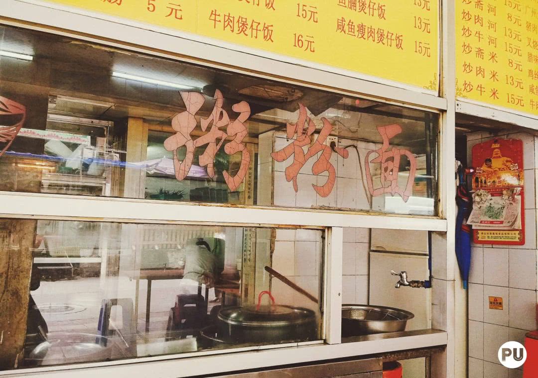 在广州住公寓的真实感受,在广州居住的感受