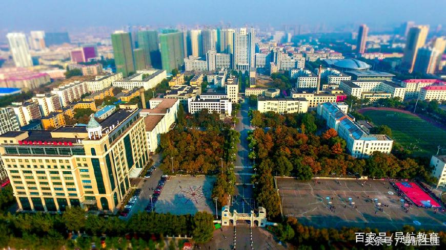 哈尔滨理工大学排名,哈尔滨理工大学排行