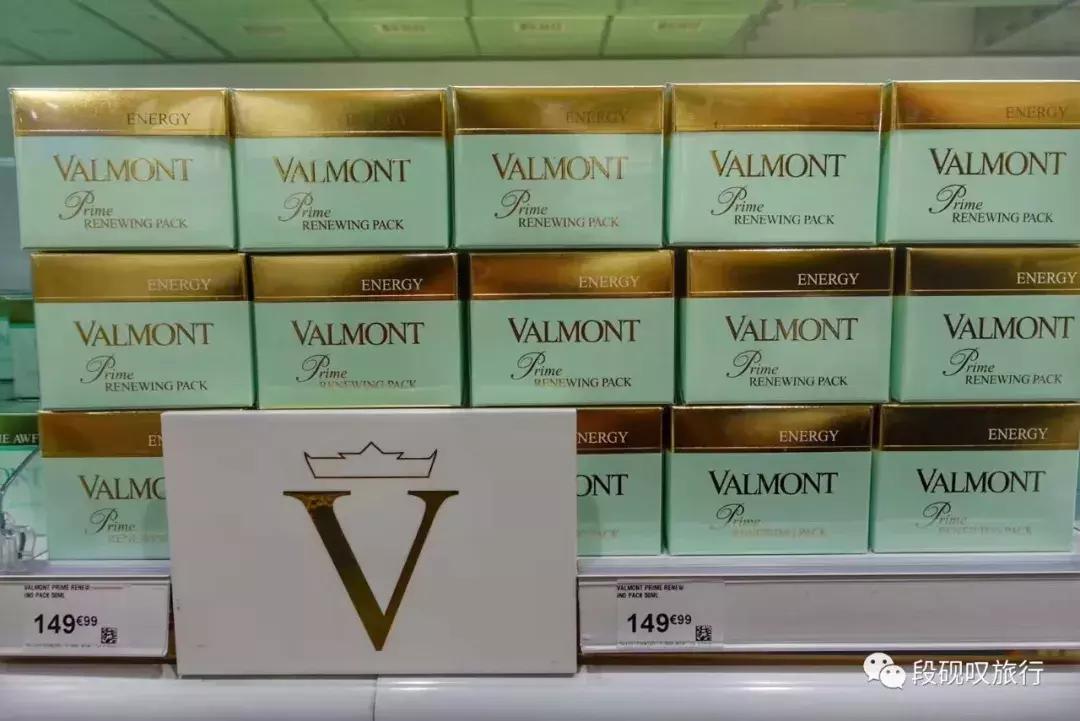 巴黎药妆店哪个好,巴黎最值得买的护肤品