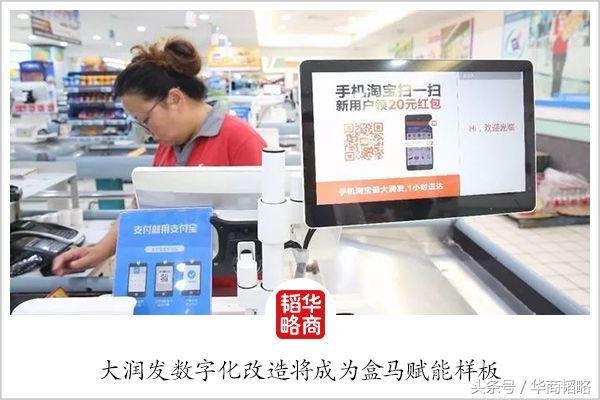 盒马鲜生烘焙学徒能学到技术吗,盒马鲜生技术可行性