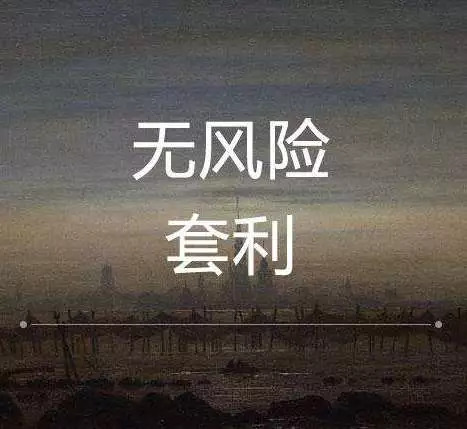 花荣最新炒股视频,花荣炒股