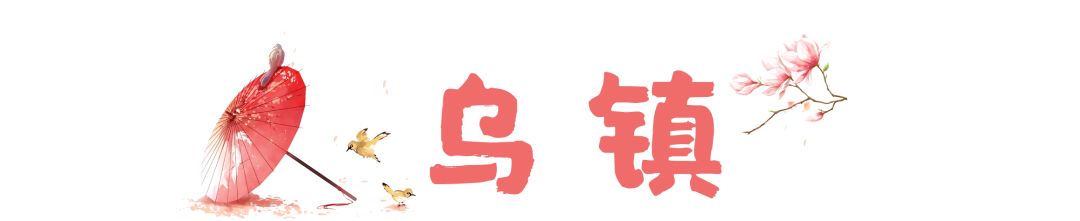 假期必去推荐几个地方,四天假期适合去的地方