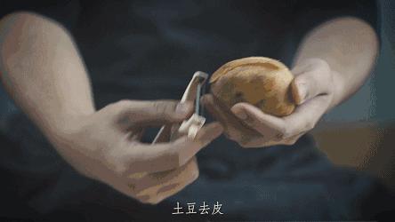 东北老饭盒地三鲜,地三鲜的正宗视频