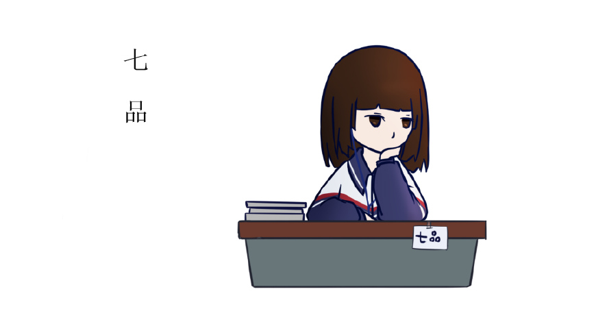 学生会面试新生应该问什么问题,入学生会面试小技巧