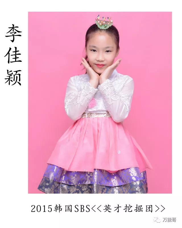 延吉市最好的珠心算培训学校是,吉林省延吉市延边延新小学