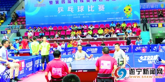 四川省第十届残疾人运动会遂宁队,四川省第十届残运会跑步