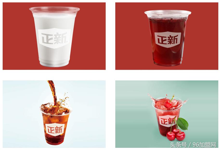 正新鸡排加盟费用和要求,正新鸡排加盟条件及费用最新视频