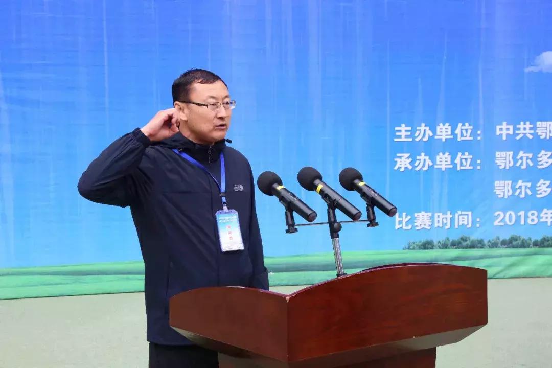 别Young激情，花Young来袭！今天市直机关职工运动会开幕，现场很燃～