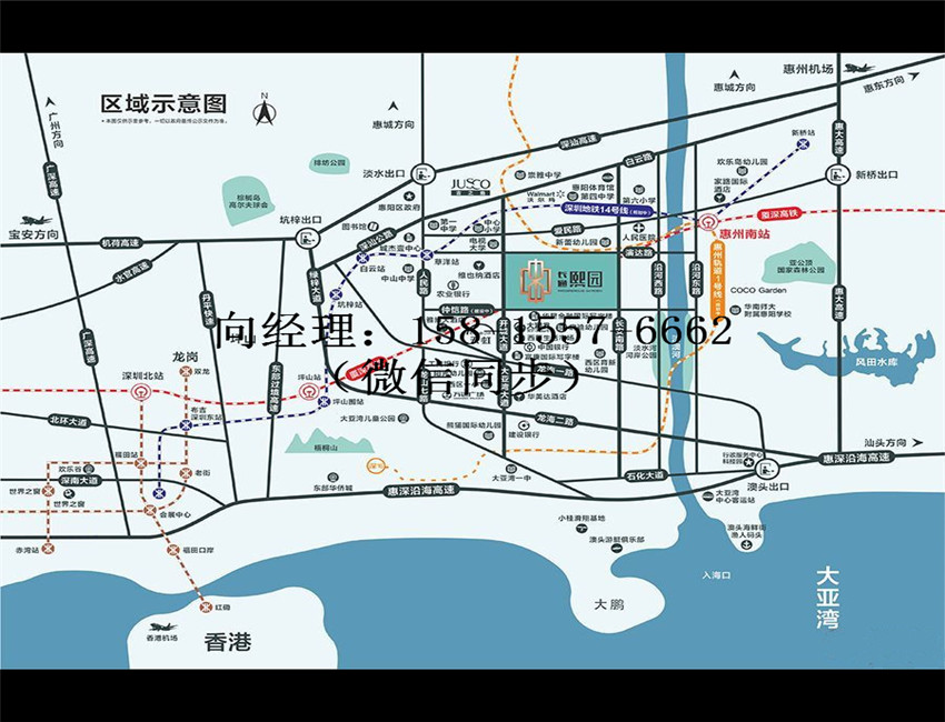 惠州南站长通熙园是哪个区,惠州南站长通熙园最新消息