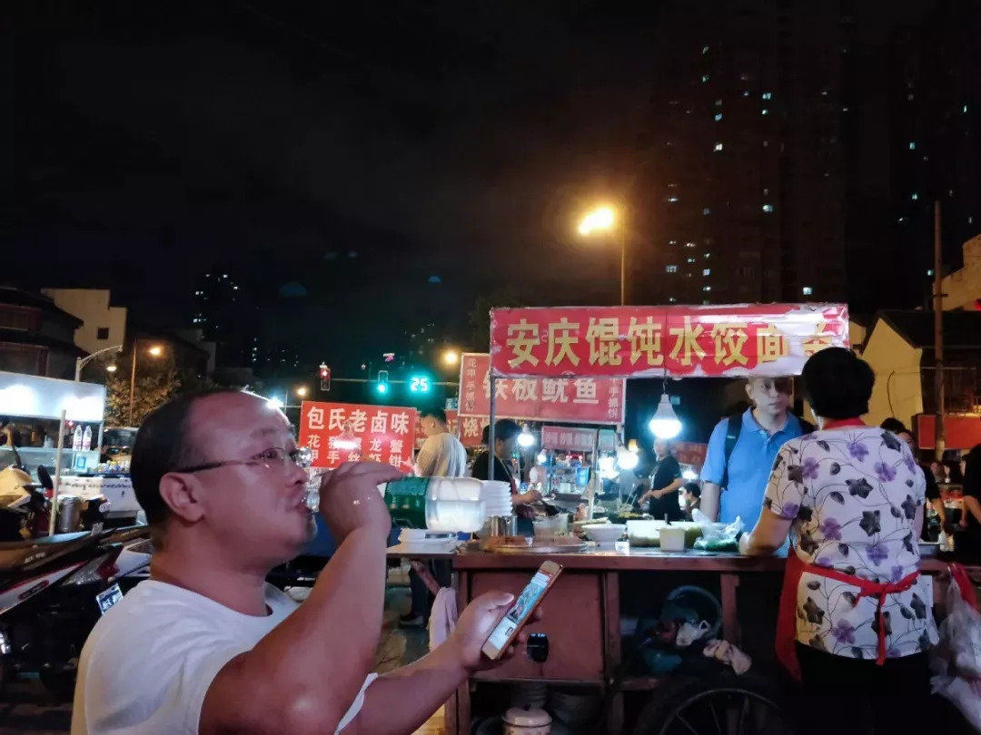 南京的夜晚真实图片,2005年的南京街头真实影像