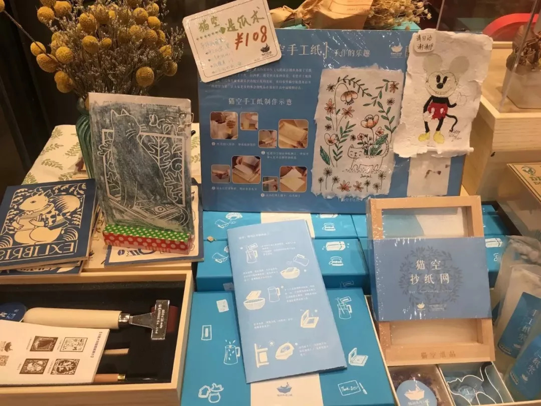 中国著名手帐文具店,手帐实体店文具店探店