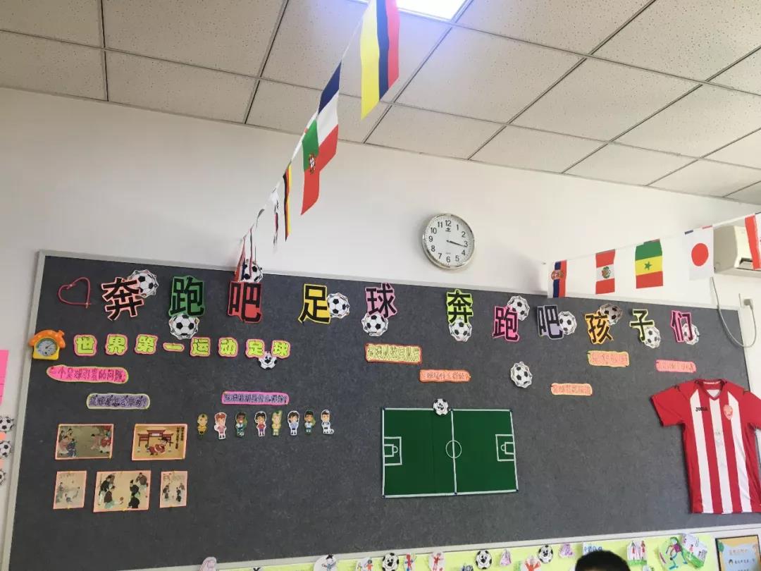 天津市和平区有哪些示范幼儿园,天津市公立幼儿园有哪些