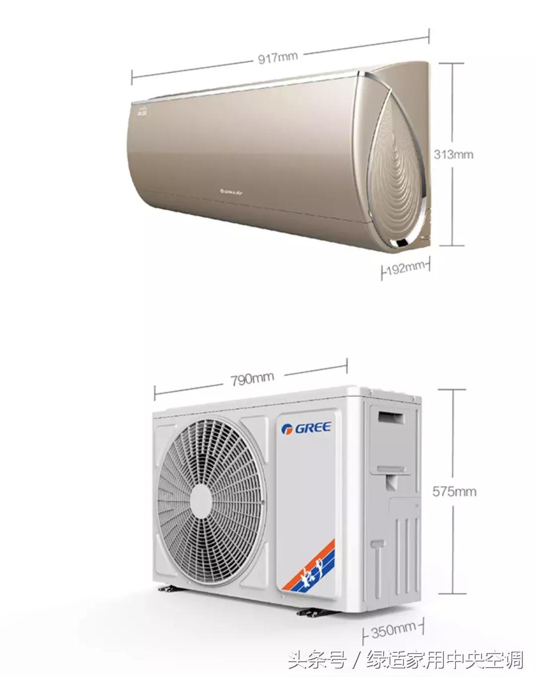 如何选格力空调价格实惠性能好,格力空调润慧是今年的新款吗