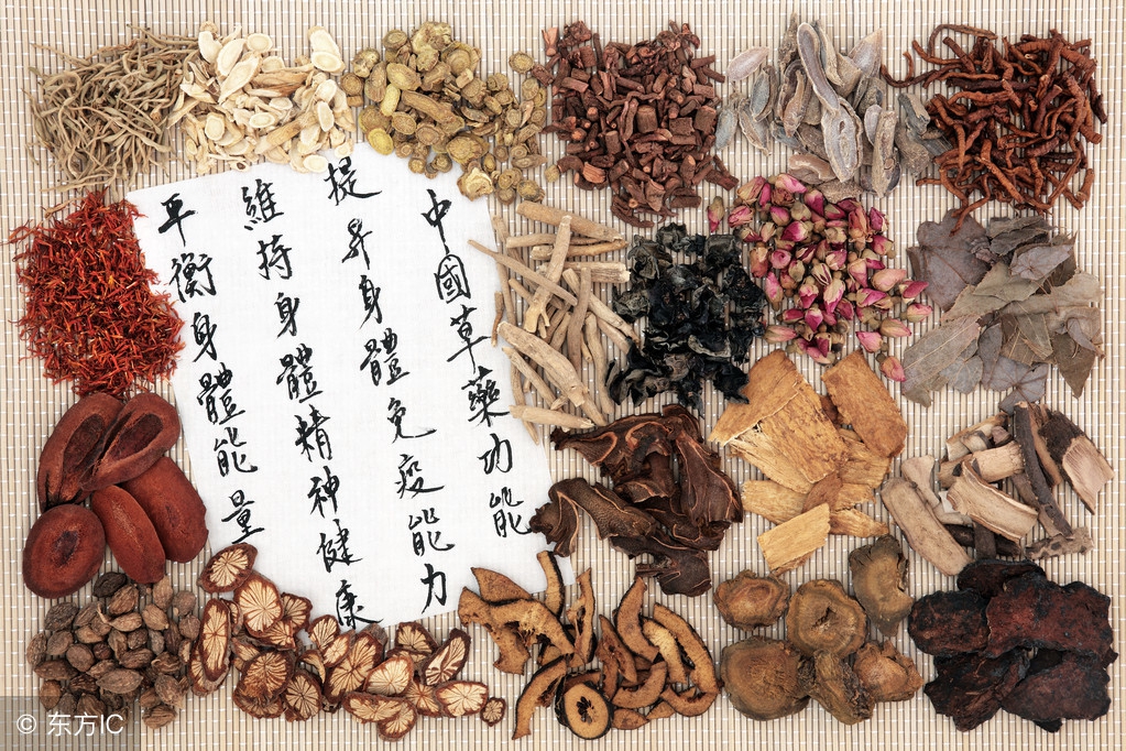 精辟400味中药药性记忆口诀,中药药性400味口诀收藏一下吧