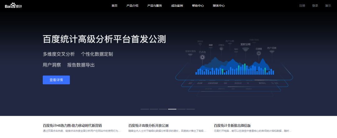 运营人必备的7大实用工具,抖音运营常用必备工具网站