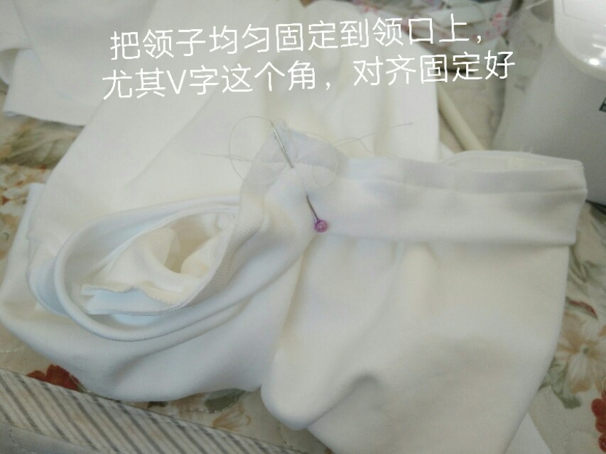 做给暖爸的白色V领长T，附多个男装裁剪图