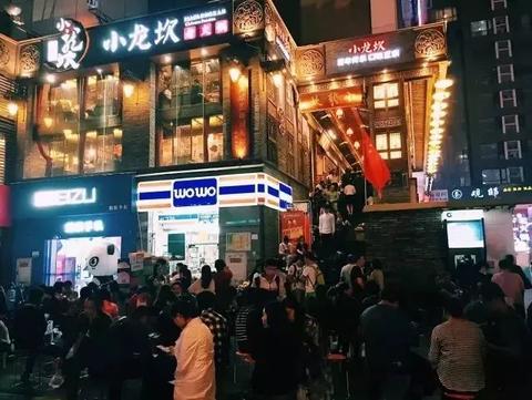 饿了么成都武侯区,饿了么成都