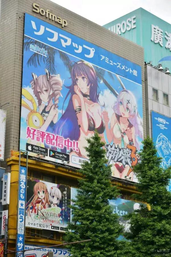 日本垄断fmm市场中国如何,游戏推广营销方式和工具