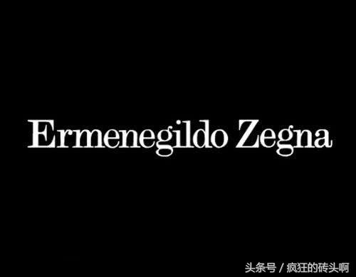 世界十大奢侈品牌衣服的排名,世界十大皮包奢侈品牌排行榜