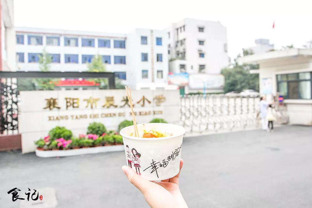 街边铁板烧多少钱一份,杭州校门口铁板烧