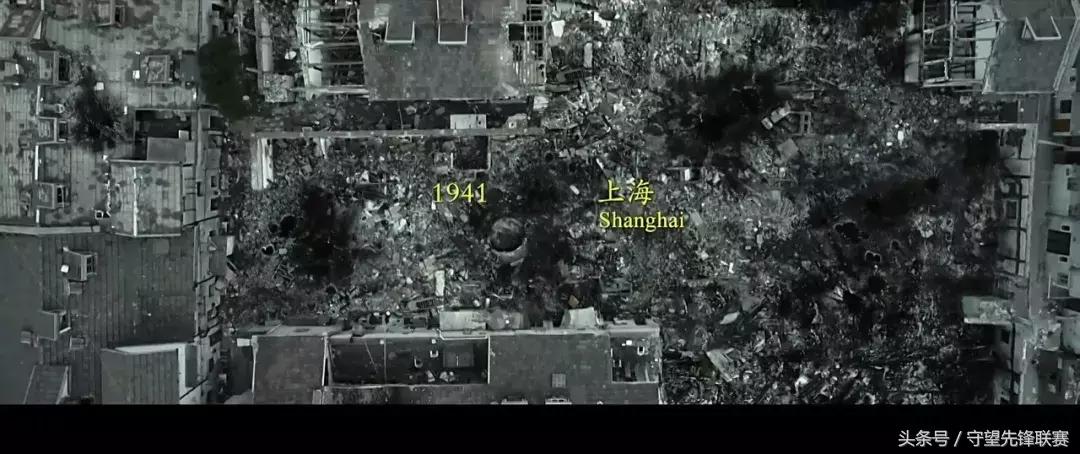 「OWL城市传奇」上海，罗曼蒂克消亡史