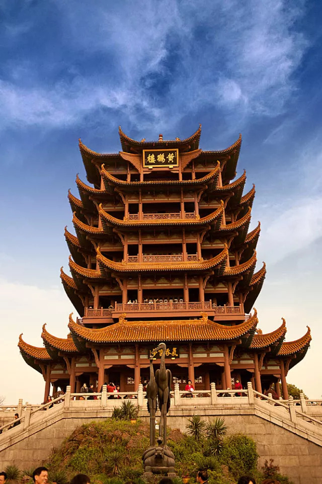 第九届诗词大赛,黄鹤楼诗词大赛