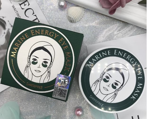 黑金眼膜贴淡化黑眼圈淡眼纹细纹,去眼袋黑眼圈公认最好用眼膜