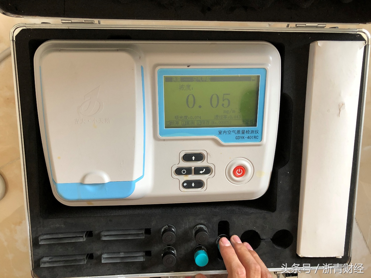 担心新房有甲醛咋办,担心有甲醛用什么地板最安全