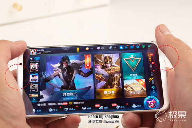 魅族16x拆解评测,魅族16T的拆机方法