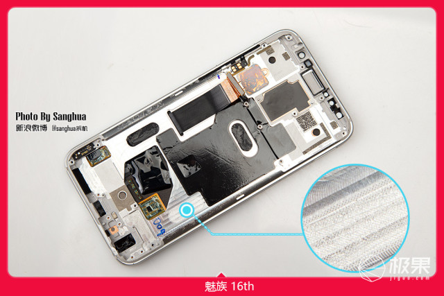魅族16x拆解评测,魅族16T的拆机方法